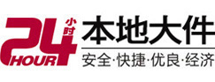 中方8-500吨吊车出租起重吊装公司